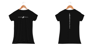 Nome do produto DRY FIT SPORT Kendo Way of Sword (Branco)