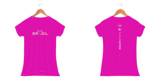 Nome do produto Kendo Brazil - Time A Feminina - Sport Dry Uv