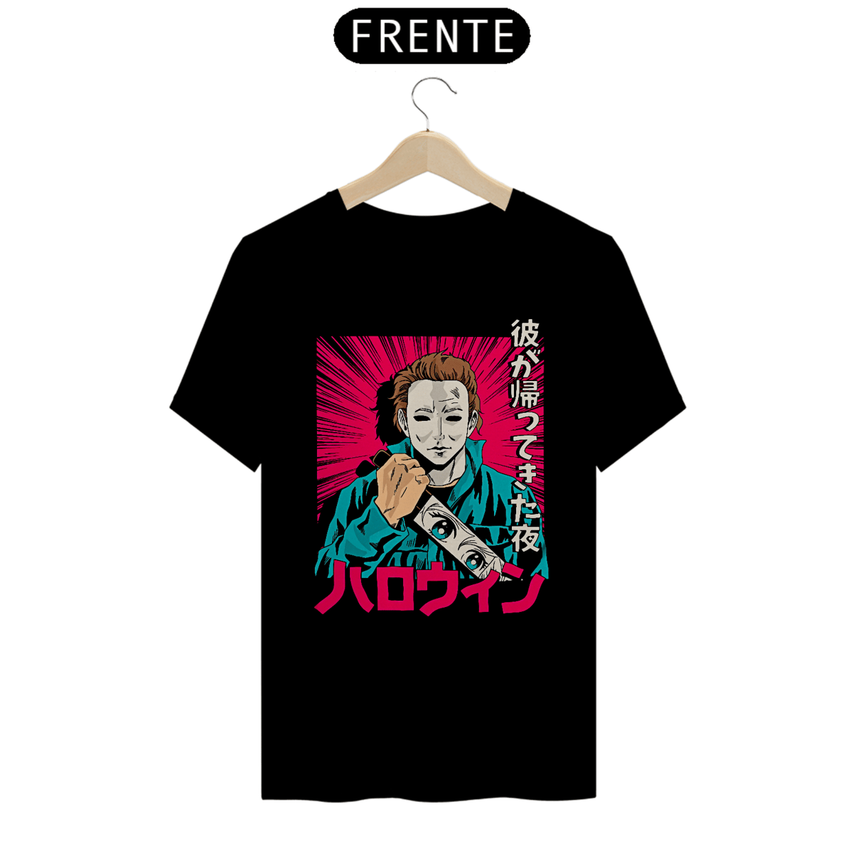 Nome do produto: Camiseta Halloween Michael Myers Mangá Estampa Japonesa ANIME GEEK