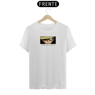 Camiseta - Monkey D. Luffy モンキーディールフィ