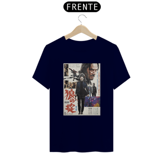 Nome do produto Camiseta  Jhon Wick No Japão Quality