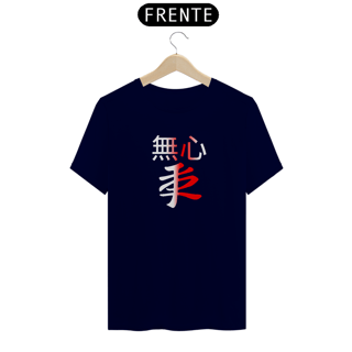 Nome do produto Camiseta  Sem Apego, Simbologia Japonesa