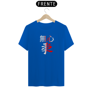 Nome do produto Camiseta  Sem Apego, Simbologia Japonesa