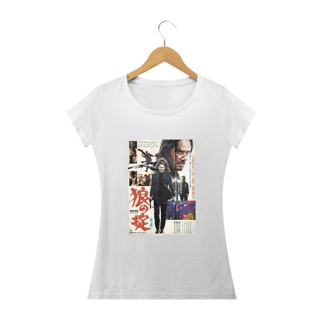 Nome do produto Camiseta Jhon Wick No Japão