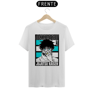 Nome do produto Camiseta Jujutsu Kaisen Yuta Okkotsu SUPER PROMOÇÃO