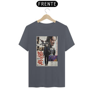Nome do produto Camiseta  Jhon Wick No Japão Quality