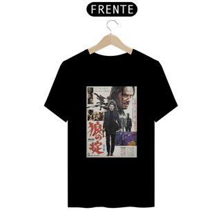Nome do produto Camiseta  Jhon Wick No Japão Quality