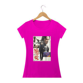 Nome do produto Camiseta Jhon Wick No Japão