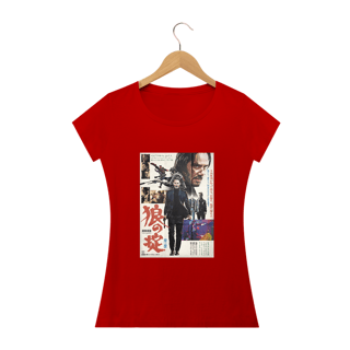 Nome do produto Camiseta Jhon Wick No Japão