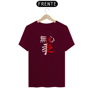 Nome do produto Camiseta  Sem Apego, Simbologia Japonesa
