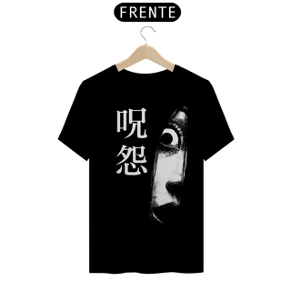 Nome do produto Camiseta Quality - Ju-On