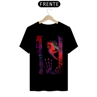 Nome do produto Camiseta Quality - Vamos Brincar  (Aso... bo...)