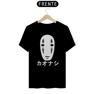 Nome do produto Camiseta Viagem de Chihiro - Kaonashi