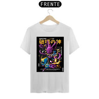 Nome do produto Camiseta Masculina Hindotismo - Atena™