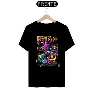 Nome do produto Camiseta Masculina Hindotismo - Atena™