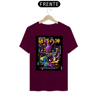 Nome do produto Camiseta Masculina Hindotismo - Atena™