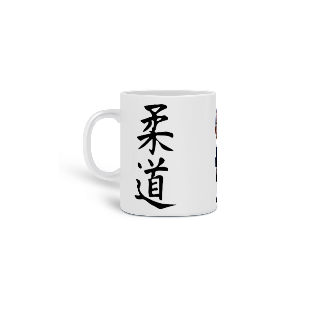 Nome do produto: Caneca Judo é uma arte