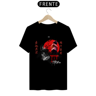 Nome do produto Camisa - The Way