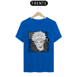 Nome do produto Camiseta Itadori