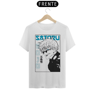 Nome do produto Camiseta Satoru Gojo