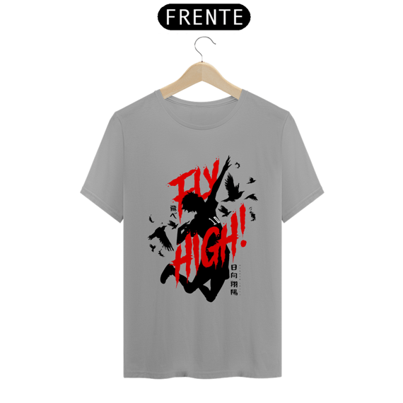 Camiseta Hinata Fly High!