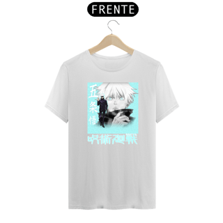Nome do produto Satoru Gojo