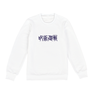 Nome do produto Moletom Jujutsu Kaisen