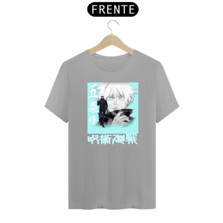 Nome do produto Satoru Gojo