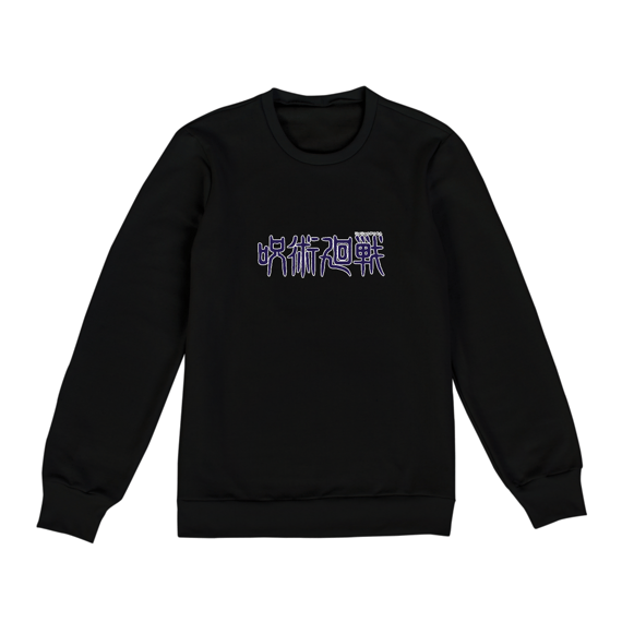 Moletom Jujutsu Kaisen