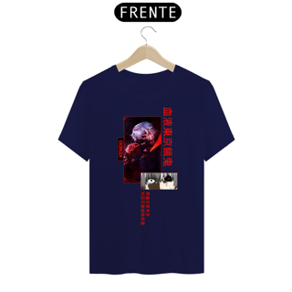 Nome do produto KANEKI