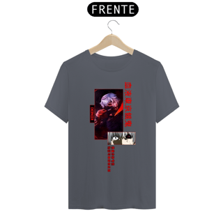 Nome do produto KANEKI
