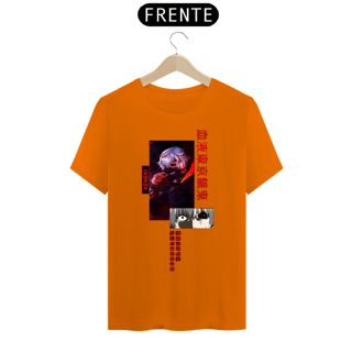 Nome do produto KANEKI