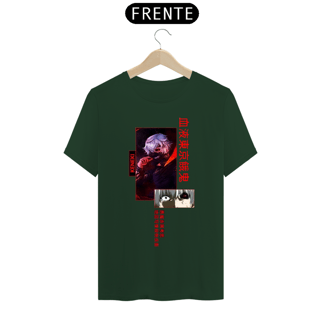 Nome do produto KANEKI