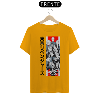 Nome do produto Camiseta masculina Tokyo Revengers