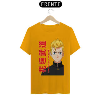 Nome do produto Camiseta masculina Tokyo Revengers