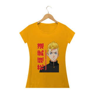 Nome do produto Camiseta regata Tokyo Revengers