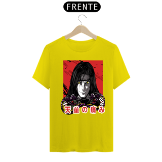 Nome do produto Camiseta masculina Orochimaru 