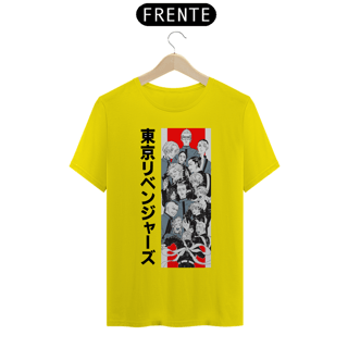 Nome do produto Camiseta masculina Tokyo Revengers