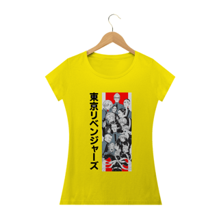 Nome do produto Camiseta feminina Tokyo Revengers
