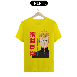 Nome do produto Camiseta masculina Tokyo Revengers