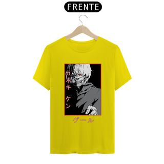 Nome do produto Camiseta masculina Tokyo Ghoul