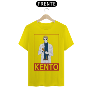Nome do produto Camiseta masculina Kento