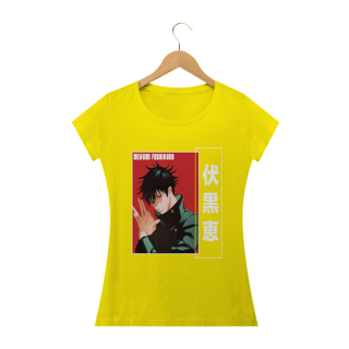 Nome do produto Camiseta feminina baby long Megumi