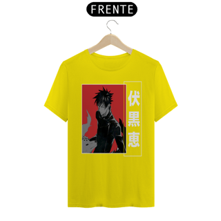 Nome do produto Camiseta masculina Megumi