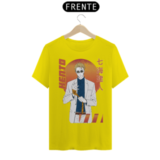 Nome do produto Camiseta masculina Kento