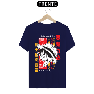 Nome do produto Camiseta masculina Luffy