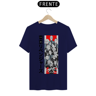 Nome do produto Camiseta masculina Tokyo Revengers