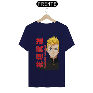 Nome do produto Camiseta masculina Tokyo Revengers