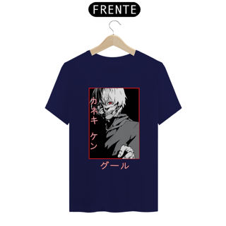 Nome do produto Camiseta masculina Tokyo Ghoul