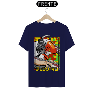 Nome do produto Camiseta masculina Chainsaw man
